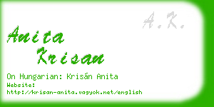 anita krisan business card